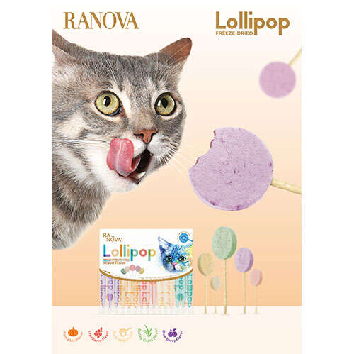 Ranova Keçi Sütlü Dondurularak Kurutulmuş Kedi Ödülü Lolipop 1.4 Gr
