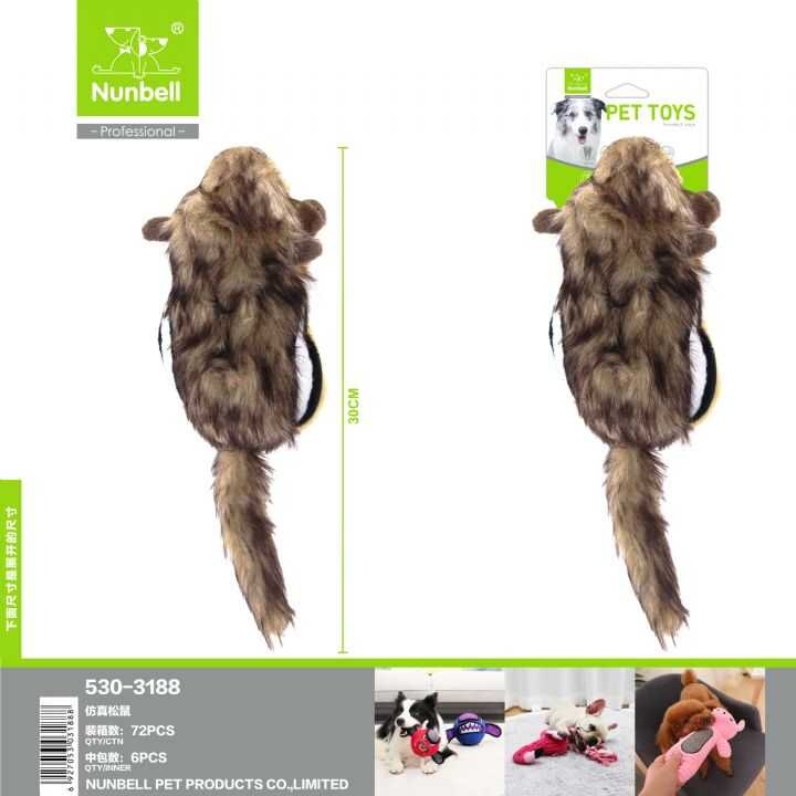 Nunbell Köpek Sincap Peluş Oyuncak