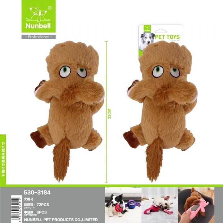 NUNBELL KÖPEK İNEK PELUŞ OYUNCAK