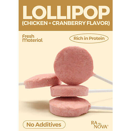Ranova Kızılcık Aromalı Dondurularak Kurutulmuş Kedi Ödülü Lolipop 1.4 Gr